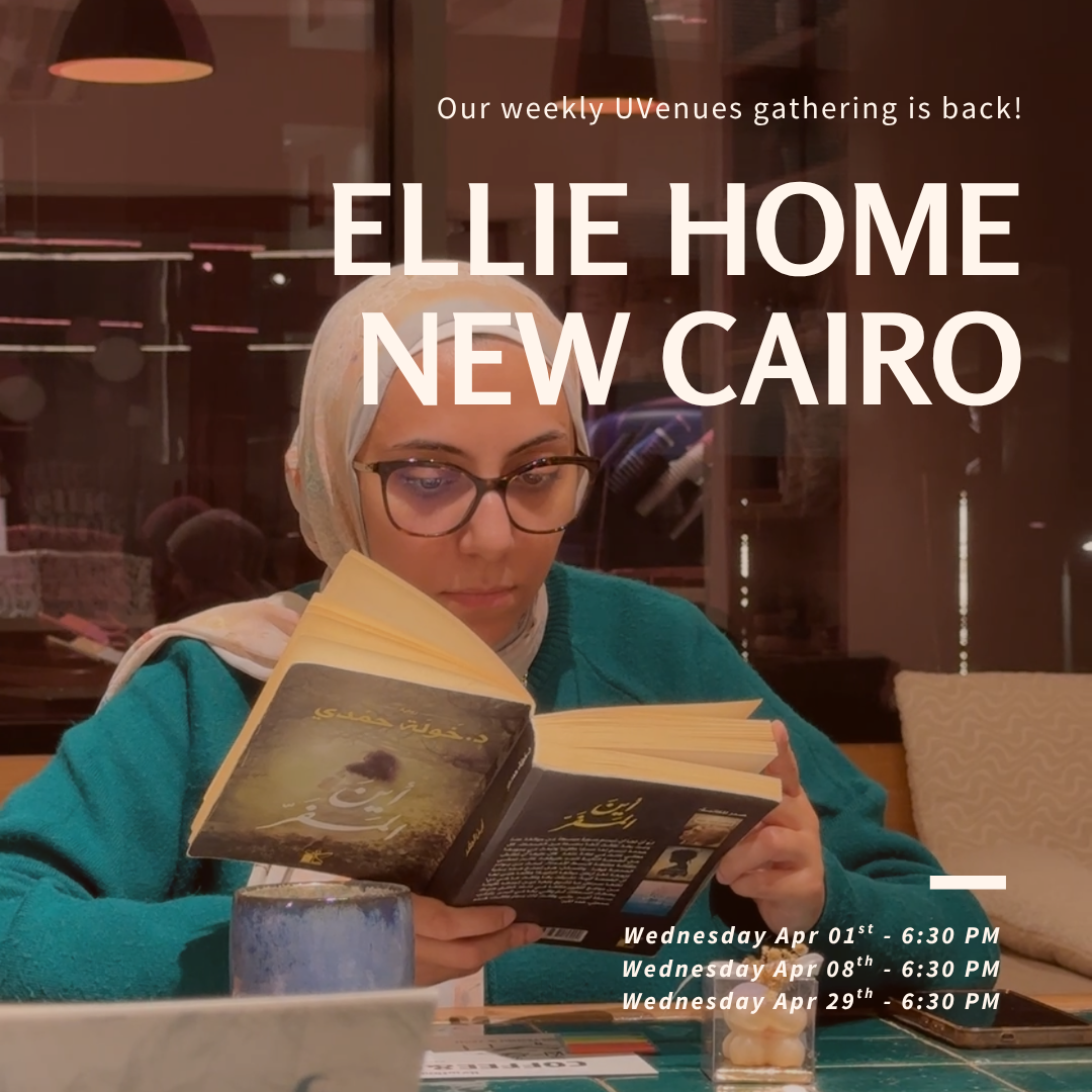 UVenues, New Cairo — Ellie Home