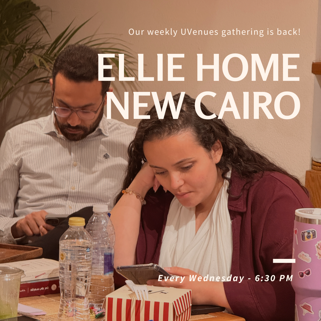 UVenues, New Cairo — Ellie Home