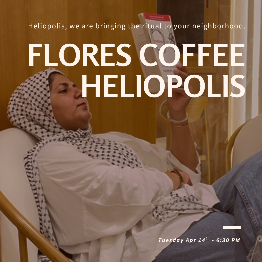 Heliopolis — Flores Speciality Coffee