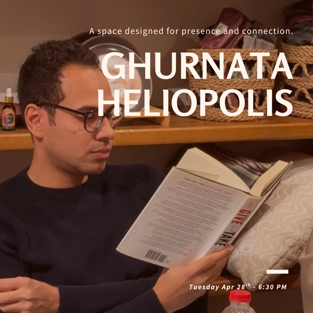 Heliopolis — Ghurnata