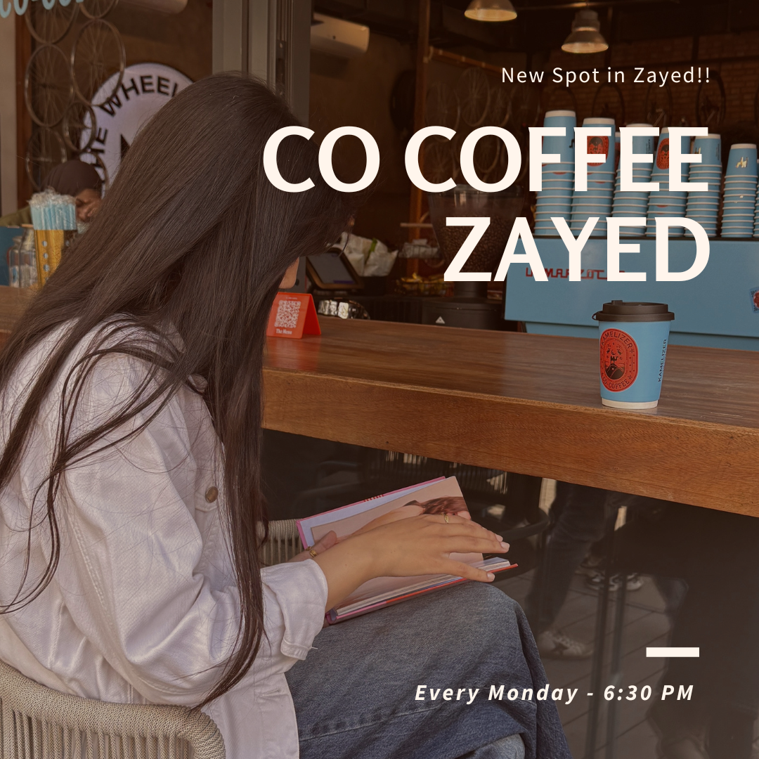 Arkan Plaza, Zayed — Kamelizer CoCoffee